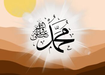 Duka Mendalam Rasulullah: Inspirasi di Balik Lima Momen