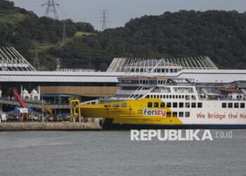 Pelabuhan Merak: Atmosfer Baru Sambut Mudik Lebaran