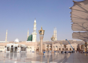 Keunggulan Memilih Umi Travel untuk Perjalanan Ibadah Umroh Anda